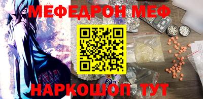 индика Комсомольск-на-Амуре