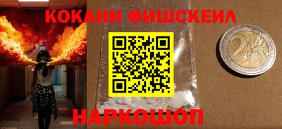 трава Конаково