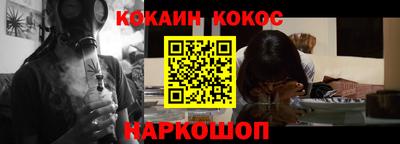 спиды Кингисепп