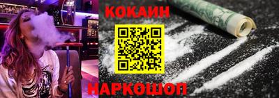 спиды Кингисепп