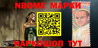 марихуана Кимры