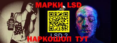 трава Конаково