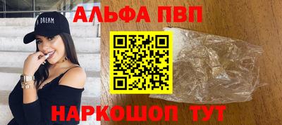 марихуана Кимры