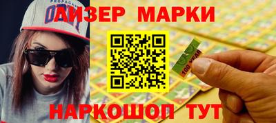 марихуана Кимры