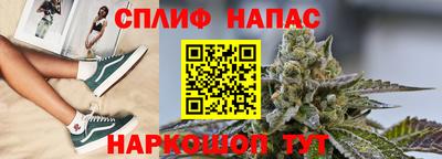 марихуана Кимры