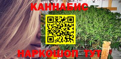 кокаин премиум Кинель