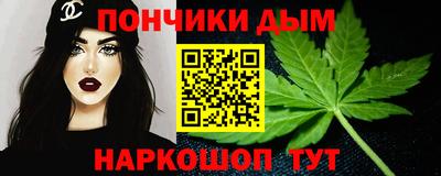 трава Конаково