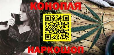 индика Комсомольск-на-Амуре