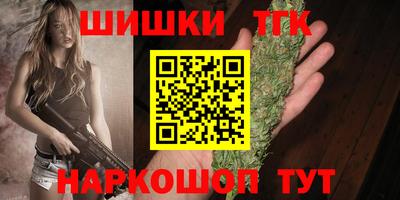 герыч Коммунар