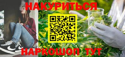 кокаин премиум Кинель