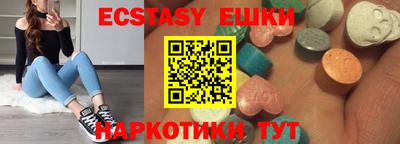 марихуана Кимры