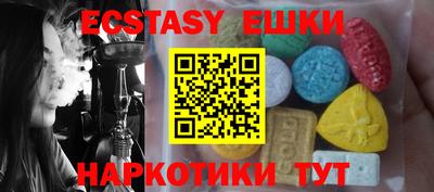 кокаин премиум Кинель
