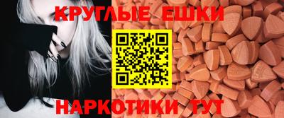 марихуана Кимры