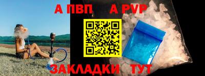 марихуана Кимры