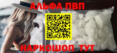 кокаин премиум Кинель
