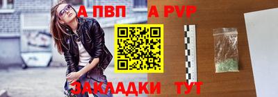 герыч Коммунар