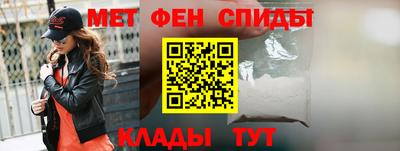 герыч Коммунар