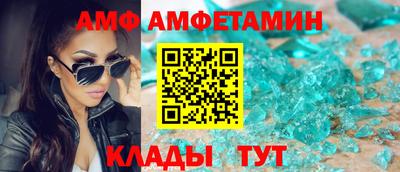 индика Комсомольск-на-Амуре