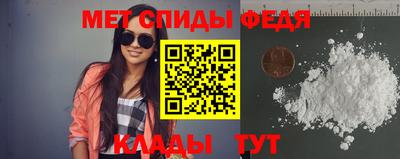 герыч Коммунар