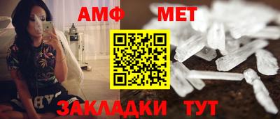 кокаин премиум Кинель