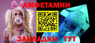 марихуана Кимры