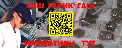 трава Конаково
