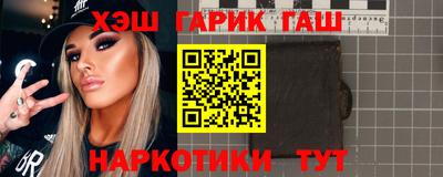 марихуана Кимры