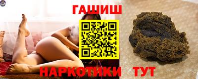 марихуана Кимры