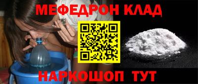 спиды Кингисепп