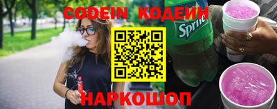 индика Комсомольск-на-Амуре