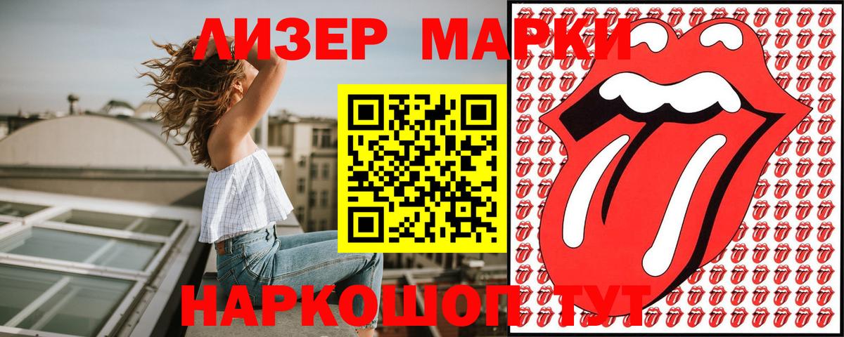 Гашиш  A PVP СОЛЬ кристаллы  Югорск  Вход с VPN  Гашиш  Марихуана  Мефедрон  